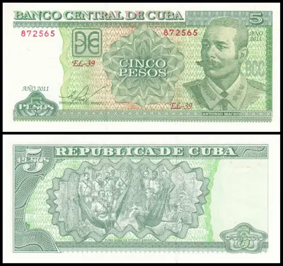 Обява: 🇨🇺 Куба 2011 5 песос UNC нова 🇨🇺