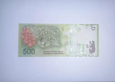 Обява: Аржентина 500 песо 2016-2022 UNC