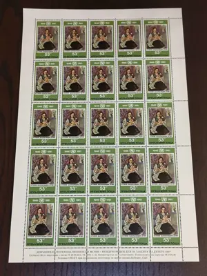 Обява: Пощенски марки "Международен ден за защита на детето 1981"