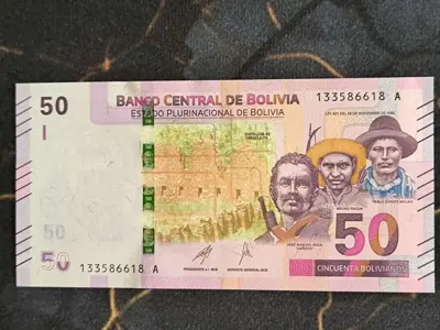 Обява: Банкнота - Боливия - 50 боливианос UNC | 2018г.