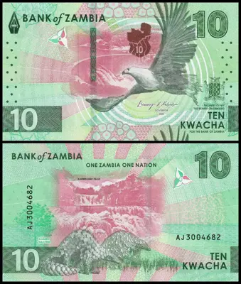 Обява: 🇿🇲 Замбия 2024 10 квача UNC нова 🇿🇲