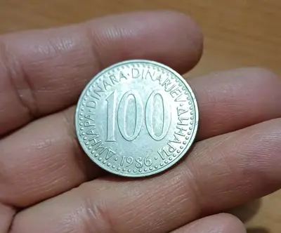 Обява: 100 динара Югославия 1986 с гланца