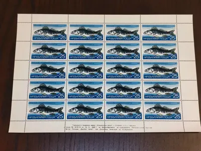 Обява: Пощенски марки "Сладководни риби"