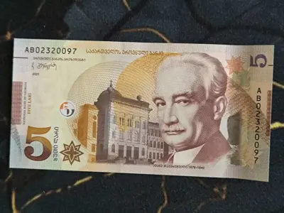 Обява: Банкнота - Грузия - 5 лари UNC | 2022г.
