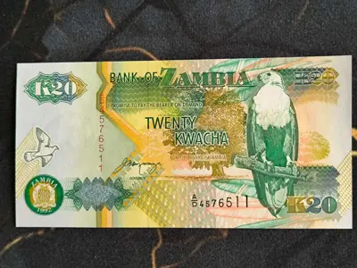 Обява: Банкнота - Замбия - 20 квача UNC | 1992г.