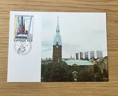 Обява: Кула на църквата „Клара“ – Стокхолм, Швеция