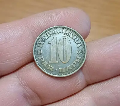 Обява: 10 пара Югославия 1965