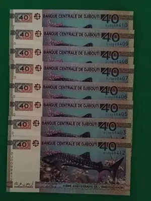 Обява: 40 франка Джибути UNC