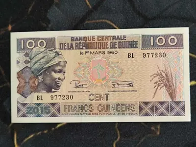 Обява: Банкнота - Гвинея - 100 франка UNC | 2015г.