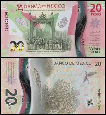 Обява: 🇲🇽 Мексико 2021 20 песос полимер UNC нова 🇲🇽