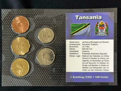 Обява: Танзания 1981 –1992 г. - Комплектен сет , 5 монети UNC