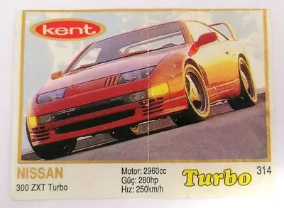 Обява: ⭐ Картинка Turbo Турбо жълто 314 Nissan 300 ZXT ⭐