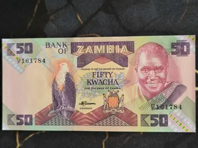Обява: Банкнота - Замбия - 50 квача UNC | 1986 - 1987г.