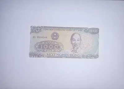 Обява: Виетнам 1000 донги 1988 UNC