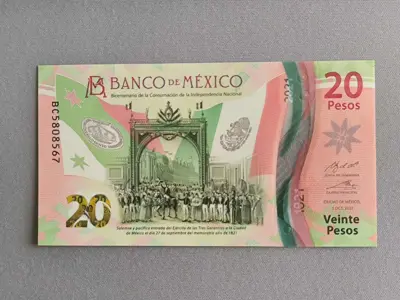 Обява: Банкнота - Мексико - 20 песо UNC | 2021г.