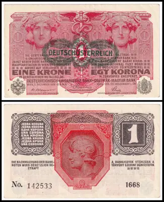 Обява: 🇦🇹 Австрия 1919 1 крона 🇦🇹
