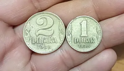 Обява: Лот 1938 Югославия 1 и 2 динара
