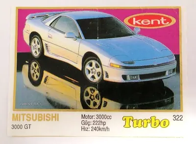 Обява: ⭐ Картинка Turbo Турбо жълто 322 Mitsubishi 3000 GT ⭐
