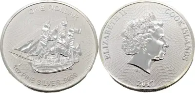 Обява: Острови Кук 2017 - 1 долар – кораб, 1 OZ – Сребърна монета , 1 унция!