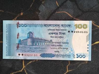 Обява: Банкнота - Бангладеш - 100 така UNC | 2025г.