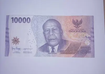 Обява: Индонезия 10000 рупии 2022