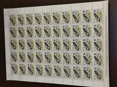 Обява: Пощенски марки "Световен фонд за защита на на дивата природа - Прилепи"