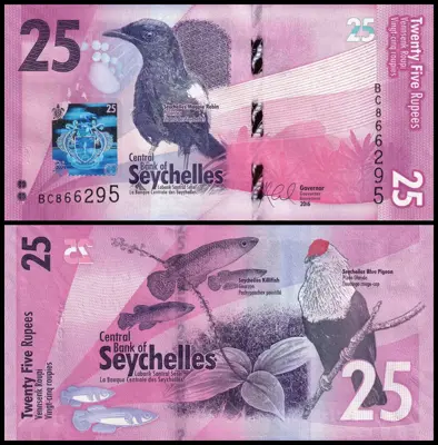 Обява: 🇸🇨 Сейшели 2016 25 рупии UNC нова 🇸🇨