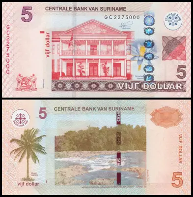 Обява: 🇸🇷 Суринам 2020 5 долара UNC нова 🇸🇷