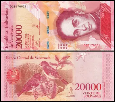 Обява: 🇻🇪 Венецуела 2017 20000 боливара UNC нова 🇻🇪