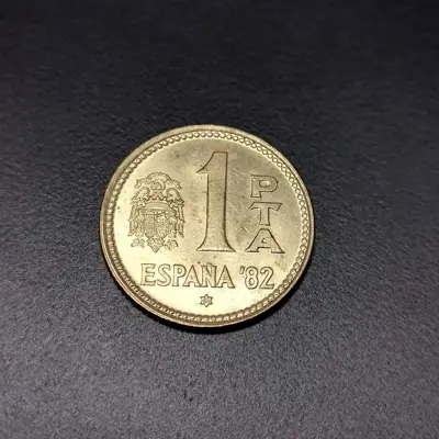 Обява: 🇪🇸 Испания 1980 1 песета 🇪🇸