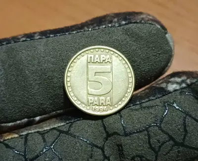 Обява: 5 пара Югославия 1994