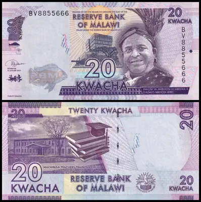 Обява: 🇲🇼 Малави 2019 20 квача UNC нова 🇲🇼