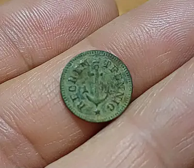 Обява: Райх пфенинг