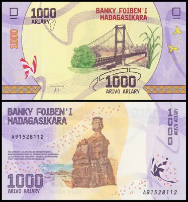 Обява: 🇲🇬 Мадагаскар 2017 1000 ариари UNC нова 🇲🇬