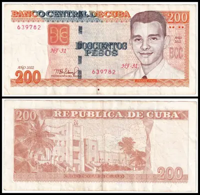 Обява: 🇨🇺 Куба 2022 200 песос 🇨🇺