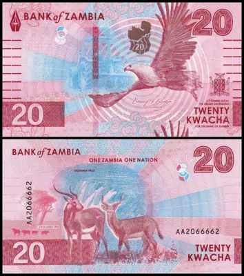 Обява: 🇿🇲 Замбия 2024 20 квача UNC нова 🇿🇲