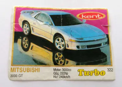 Обява: ⭐ Картинка Turbo Турбо жълто 322 Mitsubishi 3000 GT ⭐