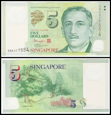 Обява: 🇸🇬 Сингапур 2007-2023 5 долара полимер 🇸🇬