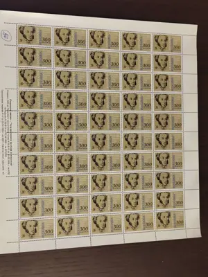 Обява: Преди щенски марки "Чуждестранна култура и изкуство"