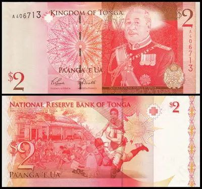 Обява: 🇹🇴 Тонга 2009 2 паанга UNC нова 🇹🇴