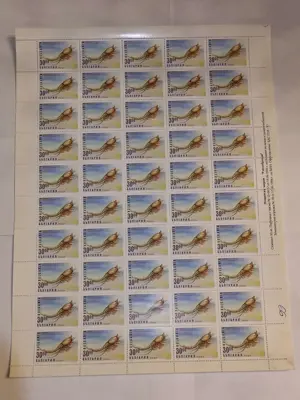 Обява: Пощенски марки "Ракообразни"