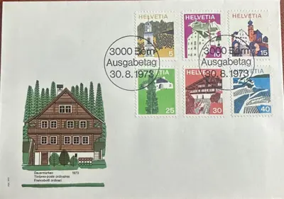 Обява: Швейцария  1973