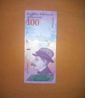 Обява: Венецуела 100 боливара 2018 UNC