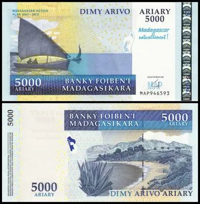 Обява: 🇲🇬 Мадагаскар 2003-2015 5000 ариари UNC нова 🇲🇬