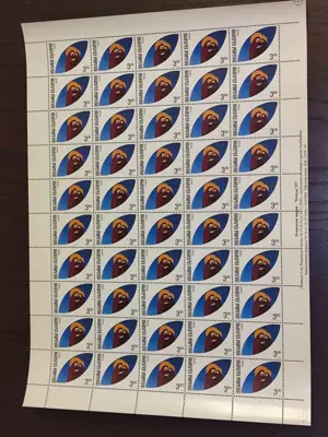 Обява: Пощенски марки "Коледа 95"