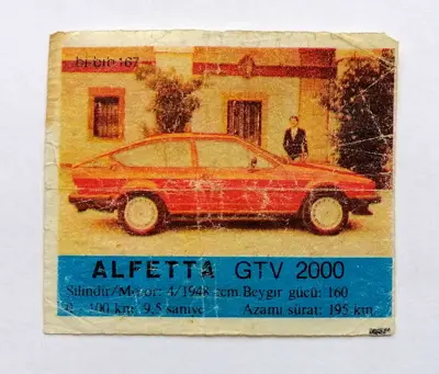 Обява: ⭐ Картинка Би-Бип 167 Alfetta GTV 2000 ⭐