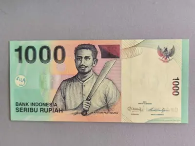 Обява: Банкнота - Индонезия - 1000 рупии UNC | 2011г.