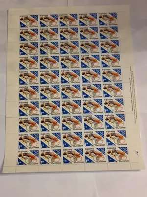 Обява: Пощенски марки "Олимпийски игри - Атланта 96"