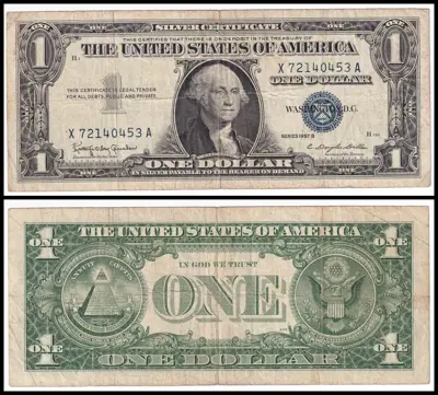 Обява: 🇺🇸 САЩ 1957 B 1 долар син печат 🇺🇸