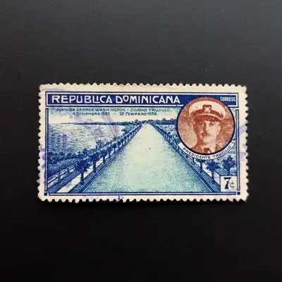 Обява: 🇩🇴 Доминикана 1936 7 сентаво Джордж Вашингтон Авеню 🇩🇴